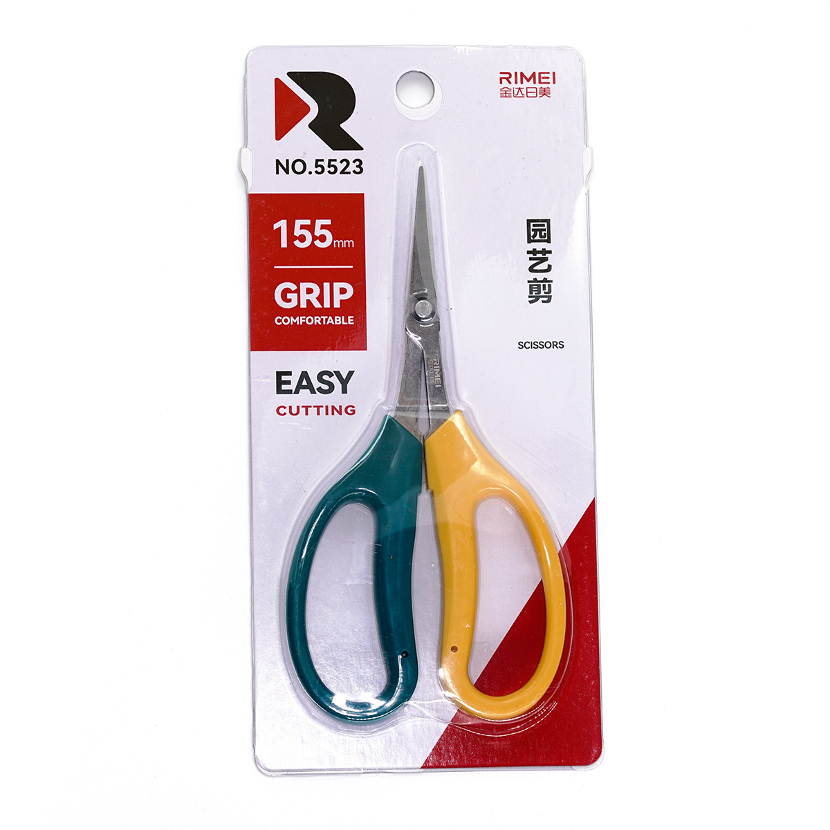 JINDA RIUS 5523 Horticulture Shears Independent Packaging Potted Pruning Bud Shears Horticulture Shears Fruit and Vegetable Shears Picking