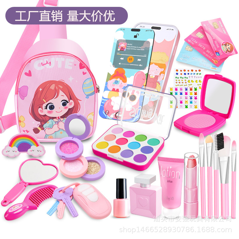 Children's cosmetics girl dressing makeup toys simulation play house princess makeup handbag suit wholesale