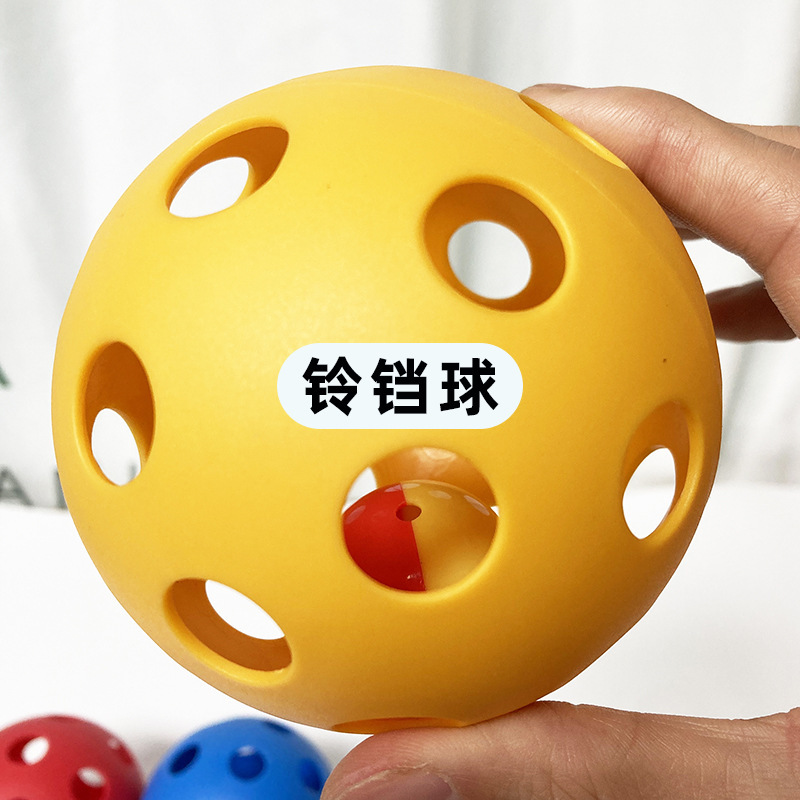 Picture of 9cm Hole Early Education Catching Ball Baby Training Toy Baby Buckle Perception Color Cognition Sound Toy Gift Ball