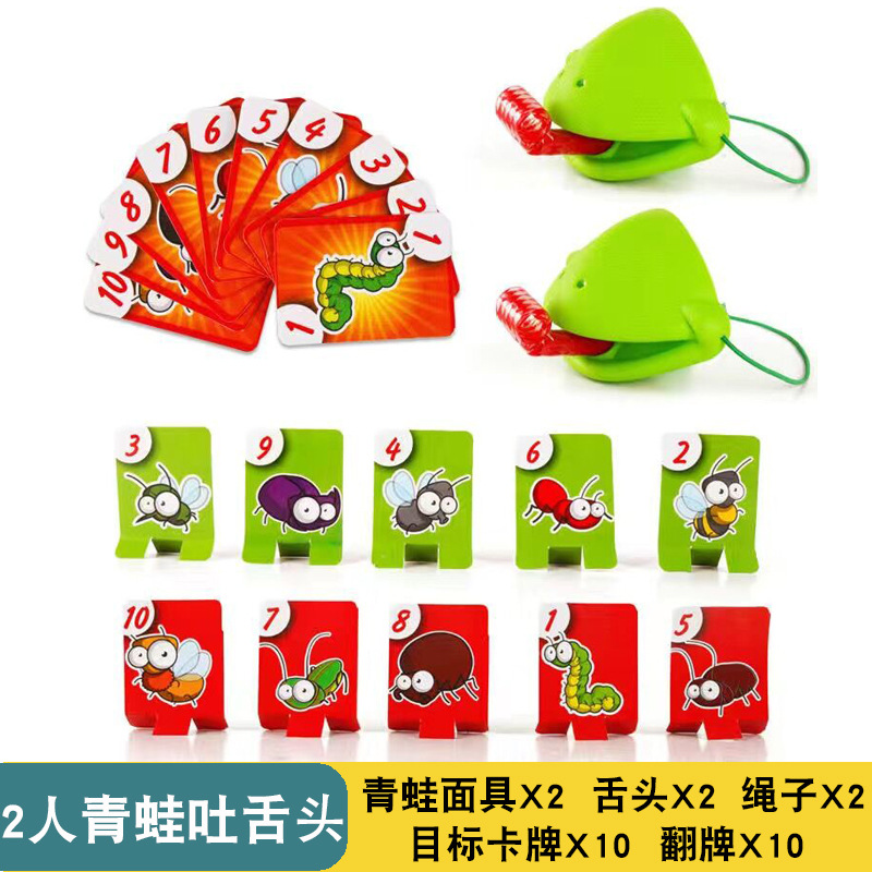 Picture of Frog mouth tongue blowing children's toys table game chameleon lizard mask parent-child puzzle game props