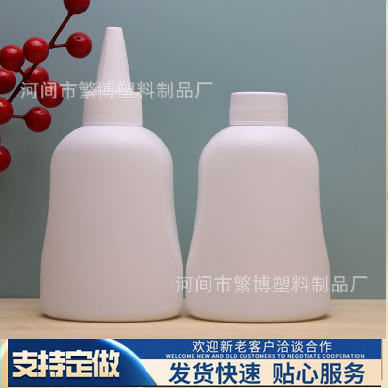 Factory supply 200ml pointed bottle pe dispensing biological enzyme degreasing King bottle ink squeeze bottle daily dredging agent
