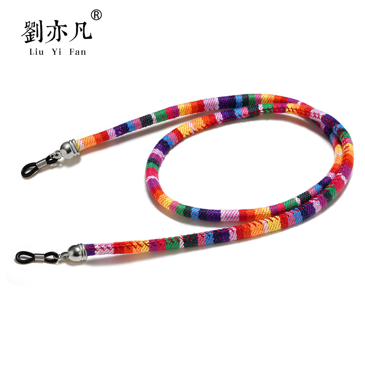 Picture of Color thick cotton glasses rope national style glasses belt cross-border anti-drop glasses rope 0.6 color rope