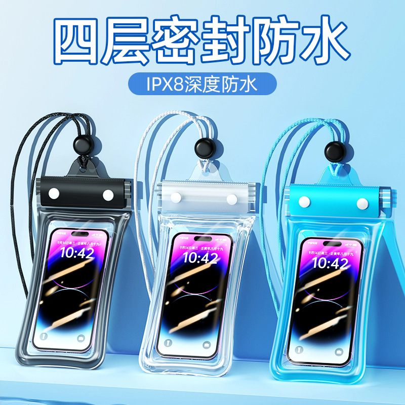 Mobile phone waterproof bag swimming drifting touch screen with airbag can float tri-fold sealed diving suit takeaway rider photo