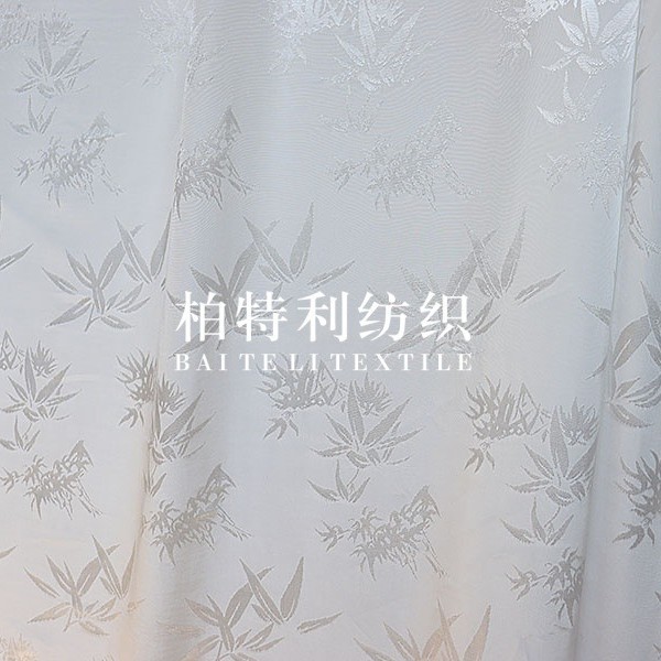 Rayon Bamboo Leaf Jacquard Fabric Hanfu Cheongsam Dress Mamian Skirt Fashion Pajamas Shirt Women's Clothing Children's Clothing