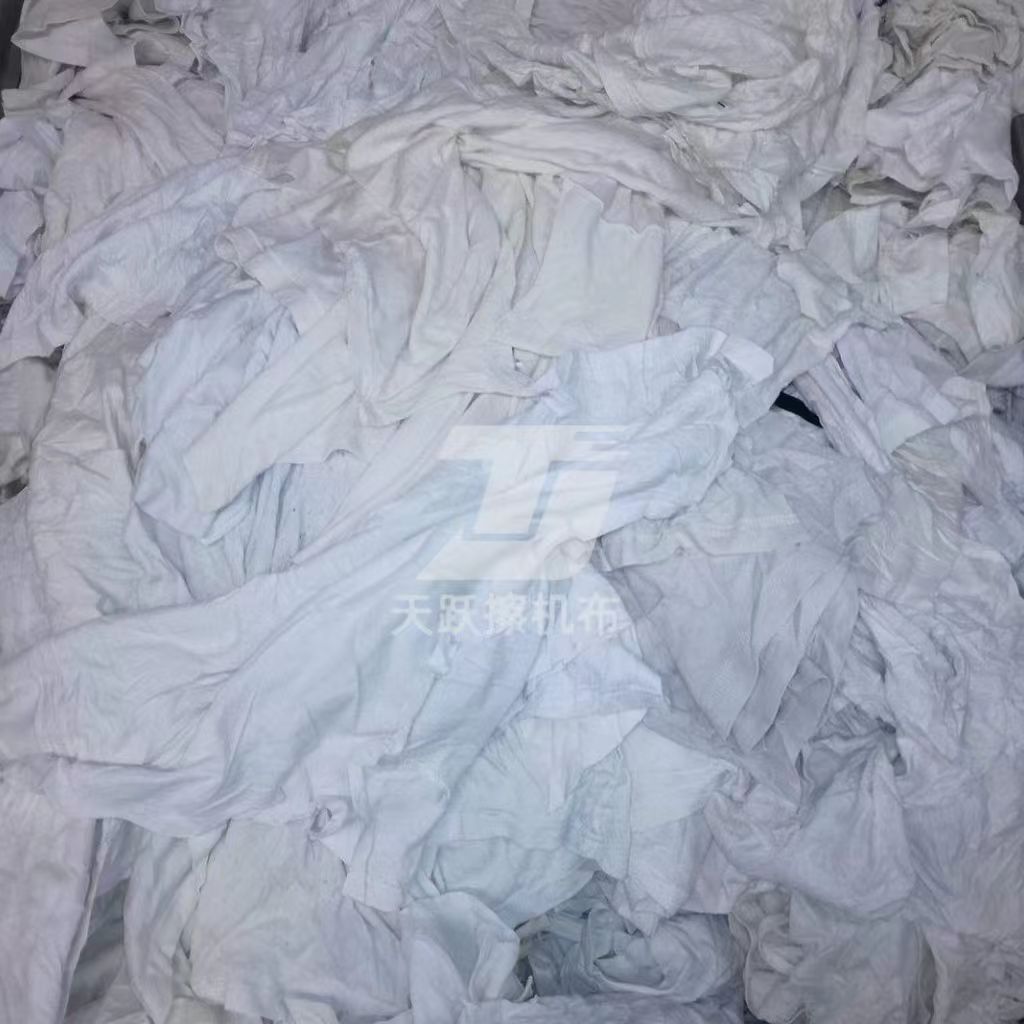 Picture of All-Cotton White Industrial Cleaning Cloth Large Floral Rag Clothing Edge White Rags Oil-Absorbing