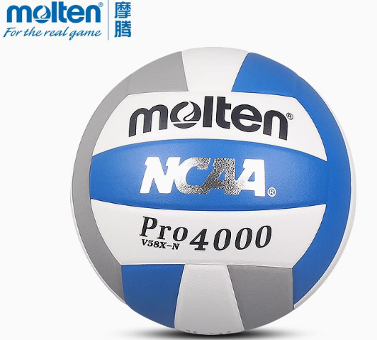 Picture of molten 5000 Volleyball Soft PU Indoor and Outdoor Game Training Volleyball V5M5000