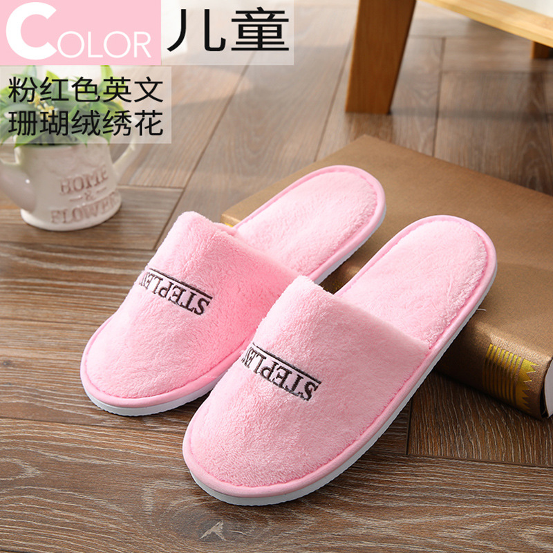 Picture of Hotel Guest House Supplies Disposable Slippers Home Aviation Coral Spot slipper Travel Beauty Salon