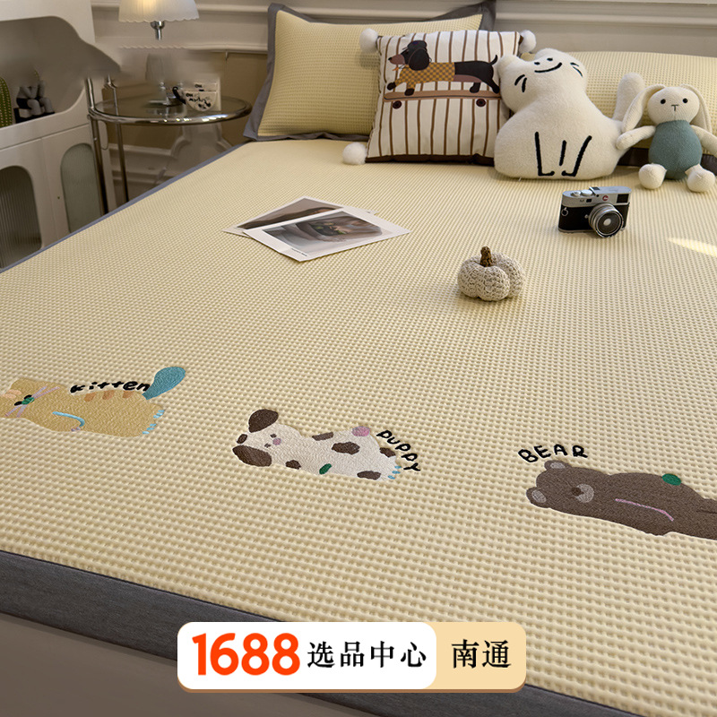 Class a Cool 100% Ethylene Ice Bean Mat Three-Piece Set Ice Silk Mat Bed Sheet Air-Conditioned Soft Mat Maternal and Infant Grade