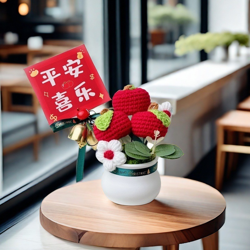 Christmas Gift Peace Fruit Knitted Flowers DIY Material Package Hand-Knitted Small Potted Plant Finished Product New Year Gift
