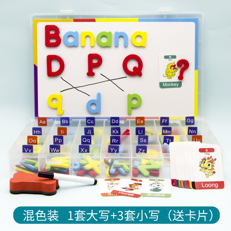 Picture of Magnetic English Alphabet Magnetic Stickers for Children English Natural Spelling Magnet Toys Amazon Cross-Border Dedicated for Early Education