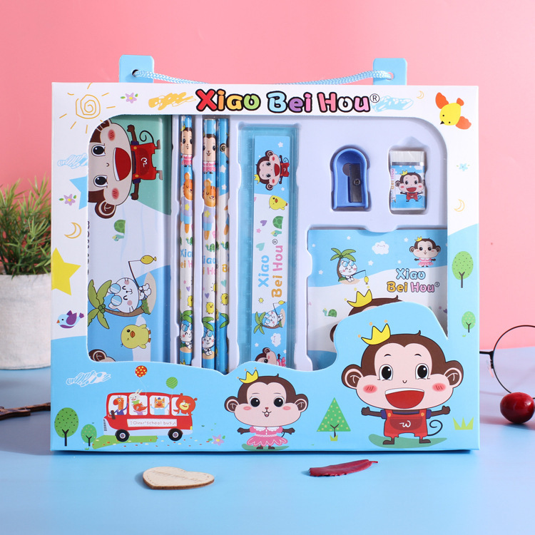Picture of Creative New Stationery Gift Box 8899 Set Student Prize Satchel 9-Piece Combination Gift Wholesale Set