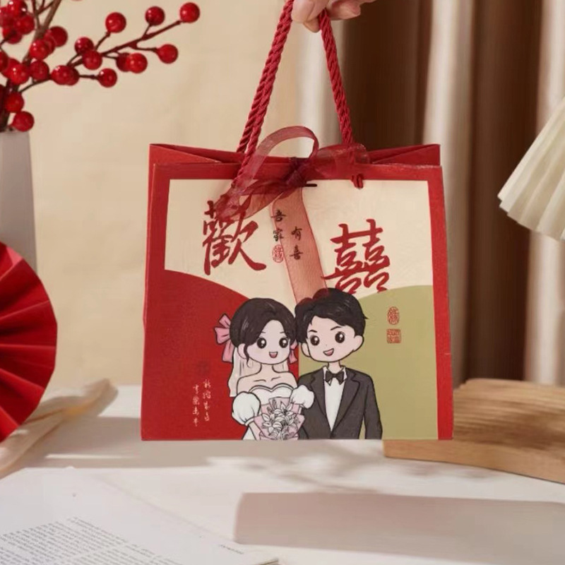 Wedding candy bag red wedding handbag wedding companion gift box empty box engagement gift bag packaging box