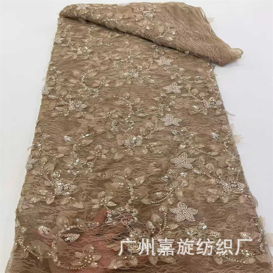 New lace bottom bead tube embroidery + three-dimensional excited leaf star flower embroidered cloth French wedding dress cheongsam surface