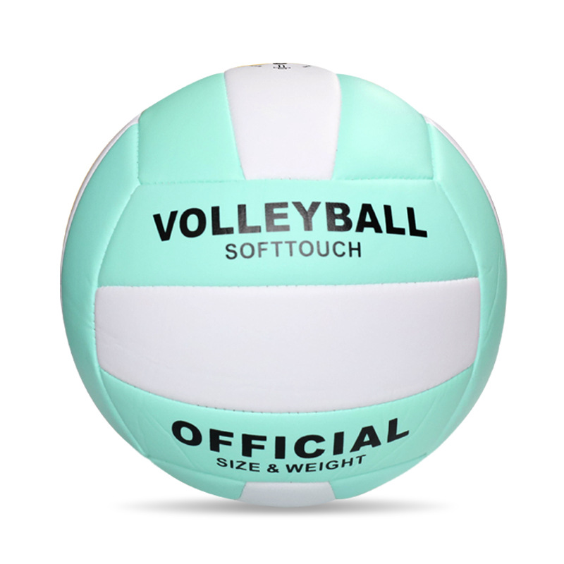 Picture of Volleyball High School Entrance Examination Special Student Competition Primary and Secondary School Kidsren No. 5 Standard No. 4 Primary School Student Volleyball