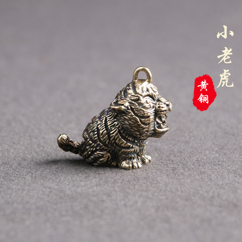 Brass old cartoon Little Tiger keychain pendant Q version zodiac Tiger hand creative pendant small copper wholesale