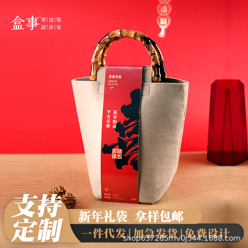 New Year Red Gift Bag Kraft Paper Handbag Spring Festival Gift Shopping Bag Christmas Festive Hand Gift Packaging Bag
