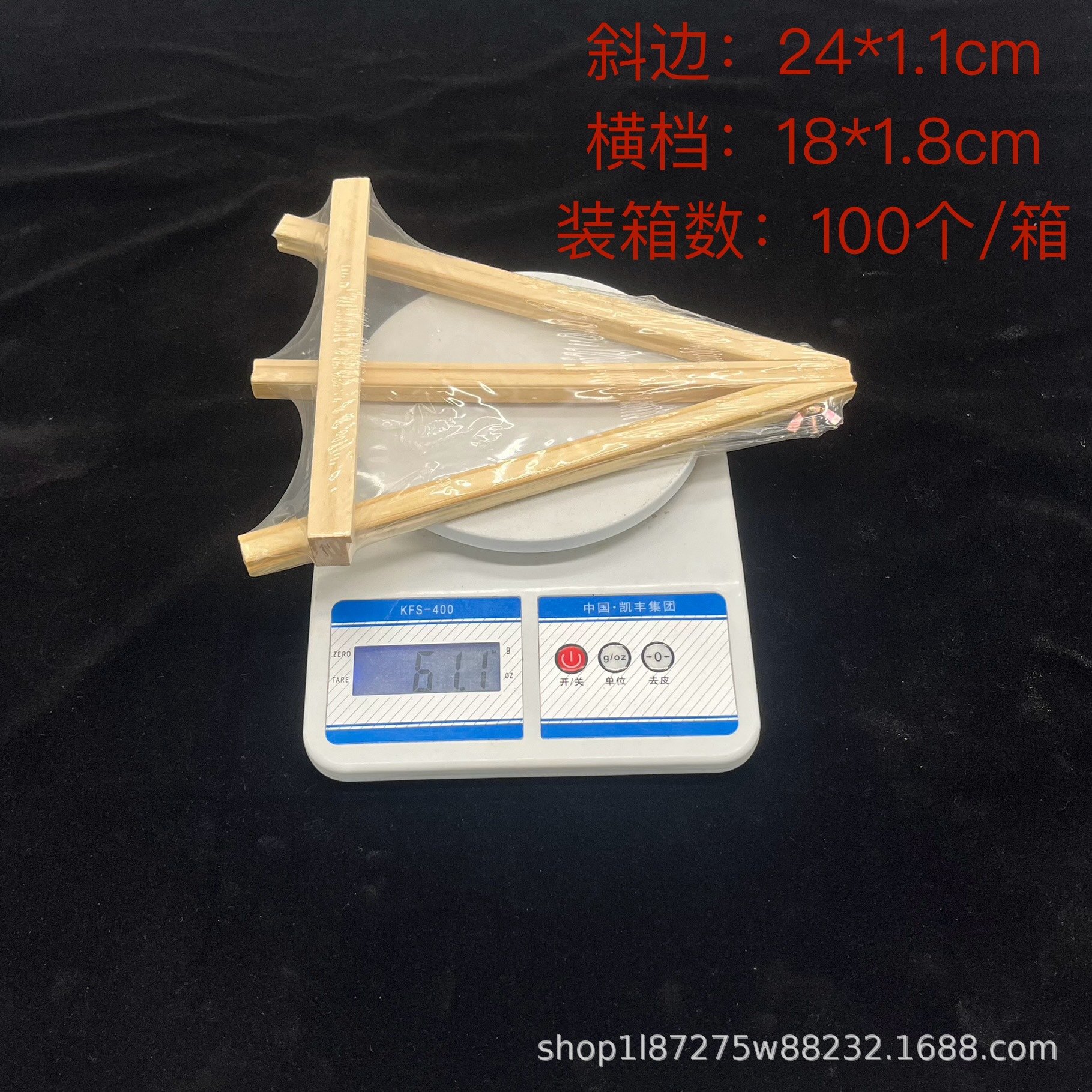 Picture of 18*24 easel thread foldable easel wooden triangle bracket desktop painting display stand factory direct sale