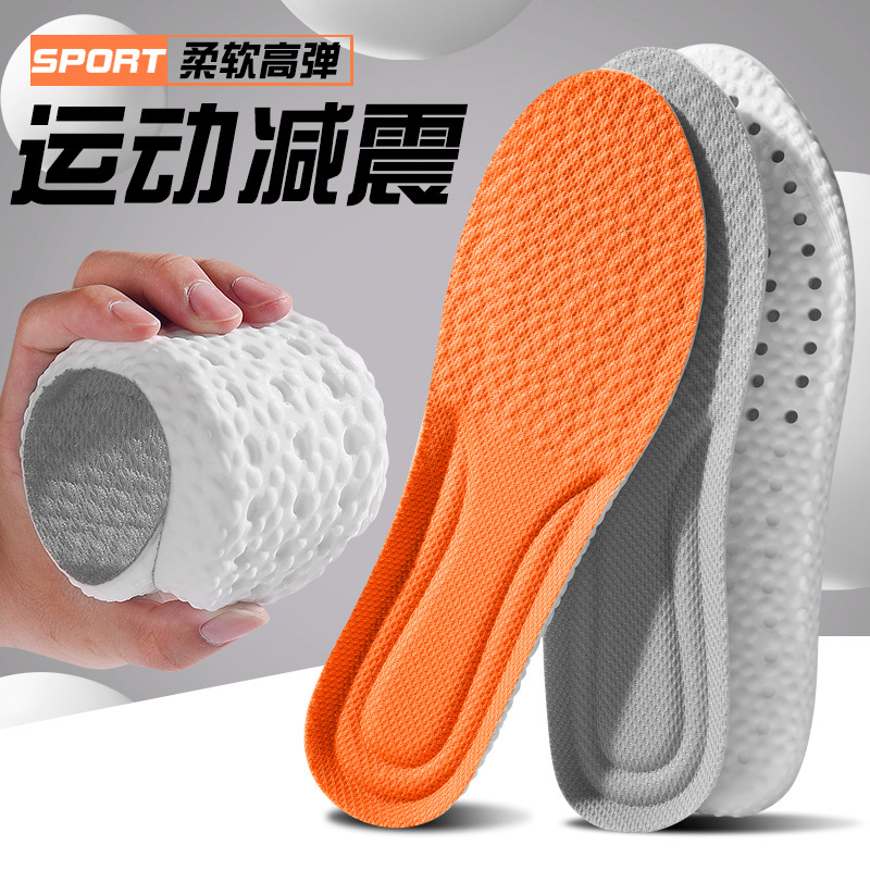 Picture of PU Foot Feeling Insoles for Men and Women Super Soft Standing Not Tired for a Long Time Sports High Elastic Shock Absorbing Sweat Deodorant Breathable Deodorant Fragrance