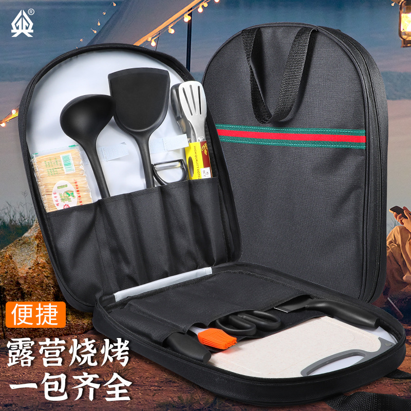 Gift wholesale outdoor knife suit portable kitchen knife cutting board kitchenware storage bag camping wild one-piece delivery