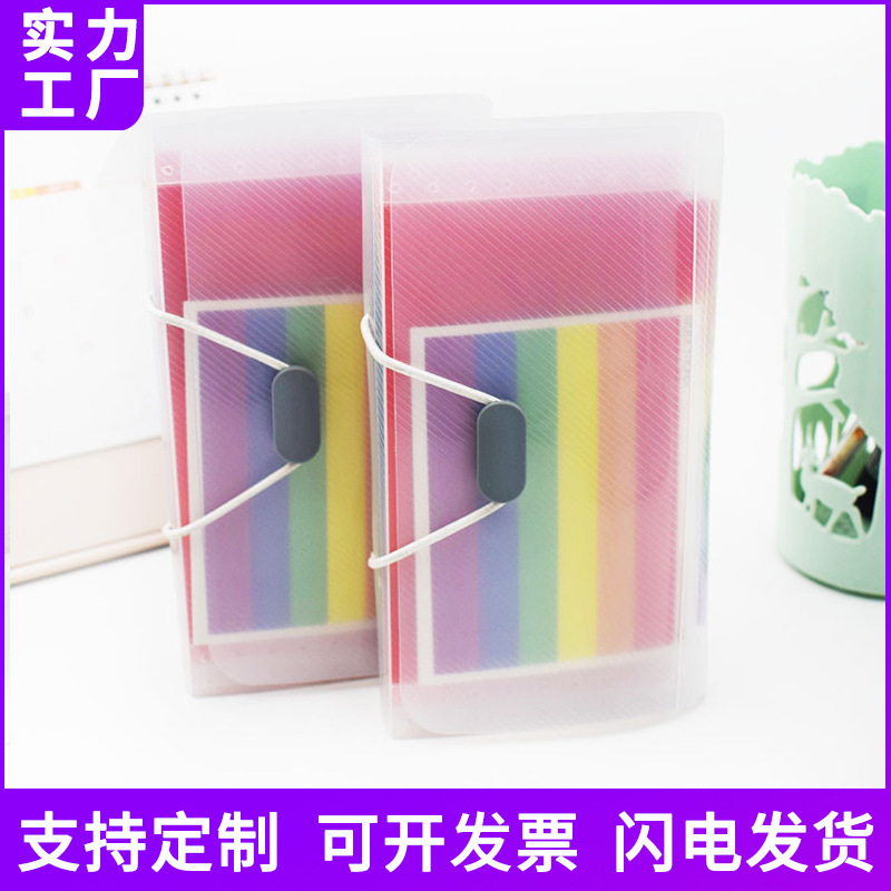 Picture of Rainbow organ bag folder file clip plastic rope bundle office A6 mini bill bag 13 storage clip wholesale