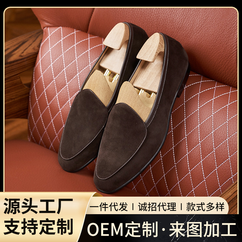 2025 New Suede Frosted Loafers Round-toe Sheep Suede Men's Leather Shoes British-style Genuine Leather Men's Shoes