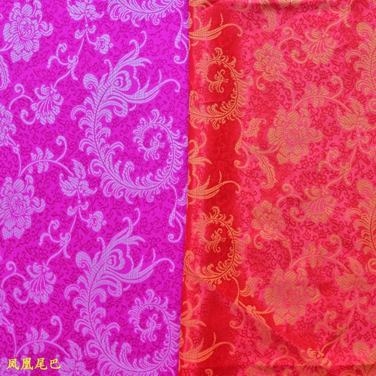New Chinoiserie Stereo Phoenix Tail New Year's Clothing Vest Yarn-Dyed Fabric Retro Style Cheongsam Children's Clothing Brocade Decorative Cloth