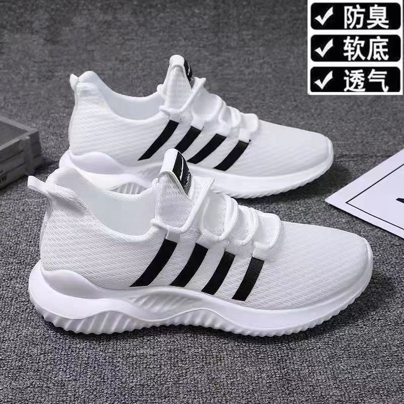 2023 spring men's shoes fashion casual shoes men's trendy sports shoes men's cloth shoes men's breathable running shoes wholesale