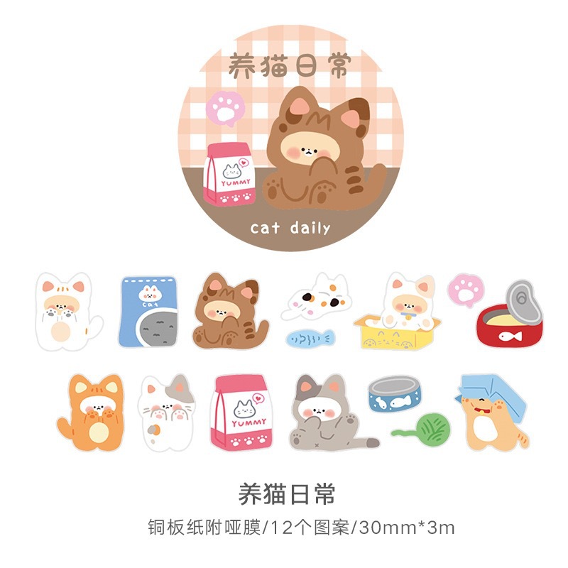 Picture of Tengyi excellent transparent bear tape creative hand account index sticker student stickers ins wind diy decorative stickers tide