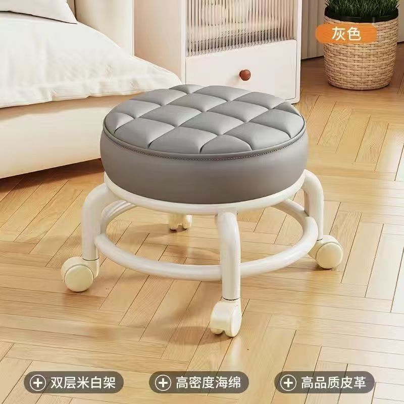 Picture of Roller Skating Small Chair Household Pulley Low Stool Cyber Popular Lazy Sofa Stool Universal Wheel Shoe Changing Stool Children's Toddler Stool