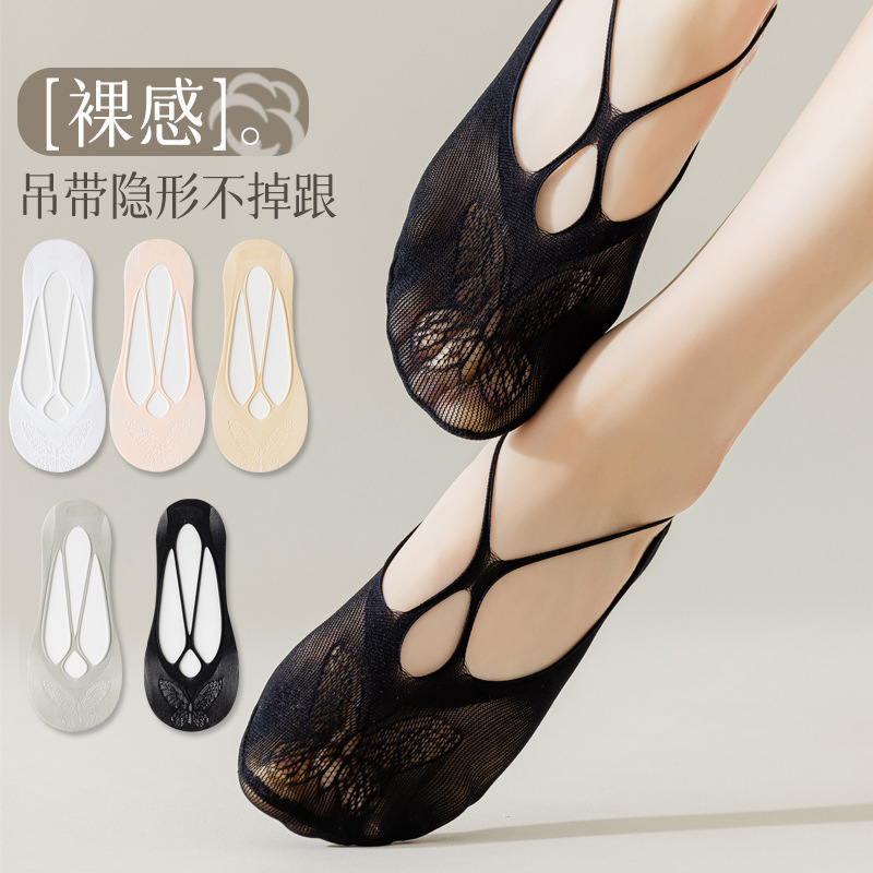 Women's summer thin sling non-slip non-slip heel women's sexy lace shallow mouth invisible socks for summer