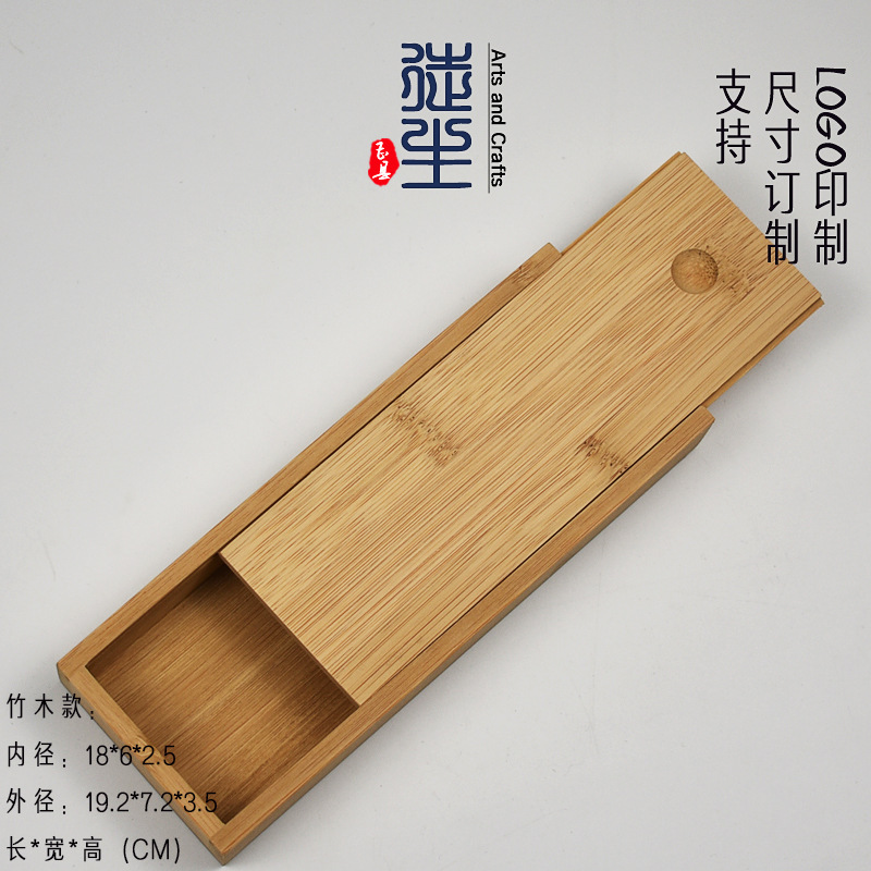 Picture of Bamboo Box Tea Packaging Box Black Tea Rock Tea Gift Box Dahongpao Cinnamon 3 Bubble 6 Bubble 12 Tea Box Storage Wooden Box