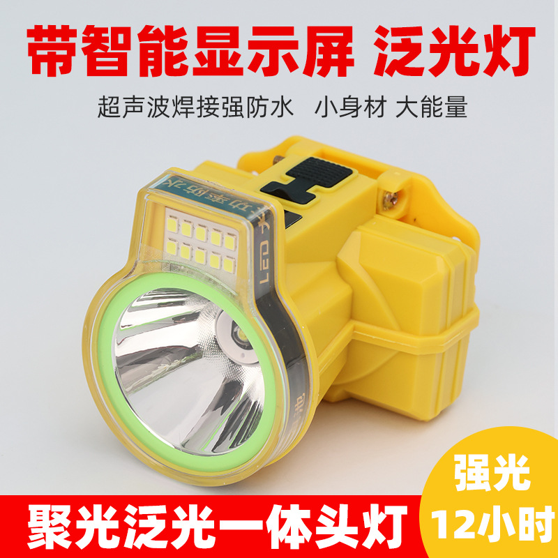 Led outdoor strong light charging waterproof headlight bright long-range outdoor waterproof fishing site head-mounted floodlight