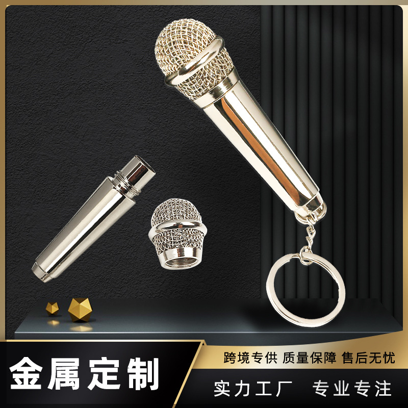 Cross-border KTV bar small gift lettering car key chain pendant simulation metal microphone microphone key chain