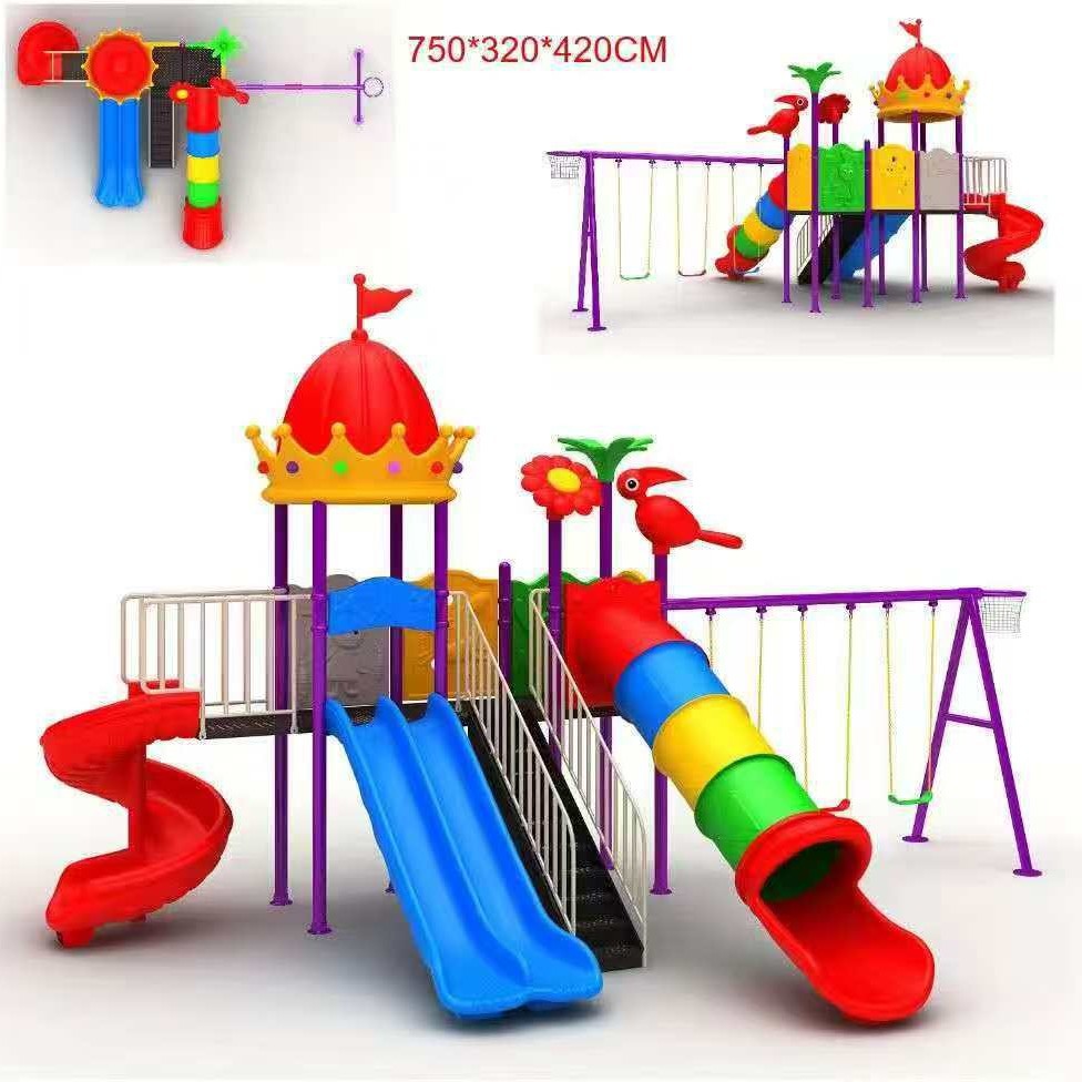 Kindergarten Outdoor Large Slide Children's Outdoor Water Slide Combination Swing Community Park Amusement Equipment