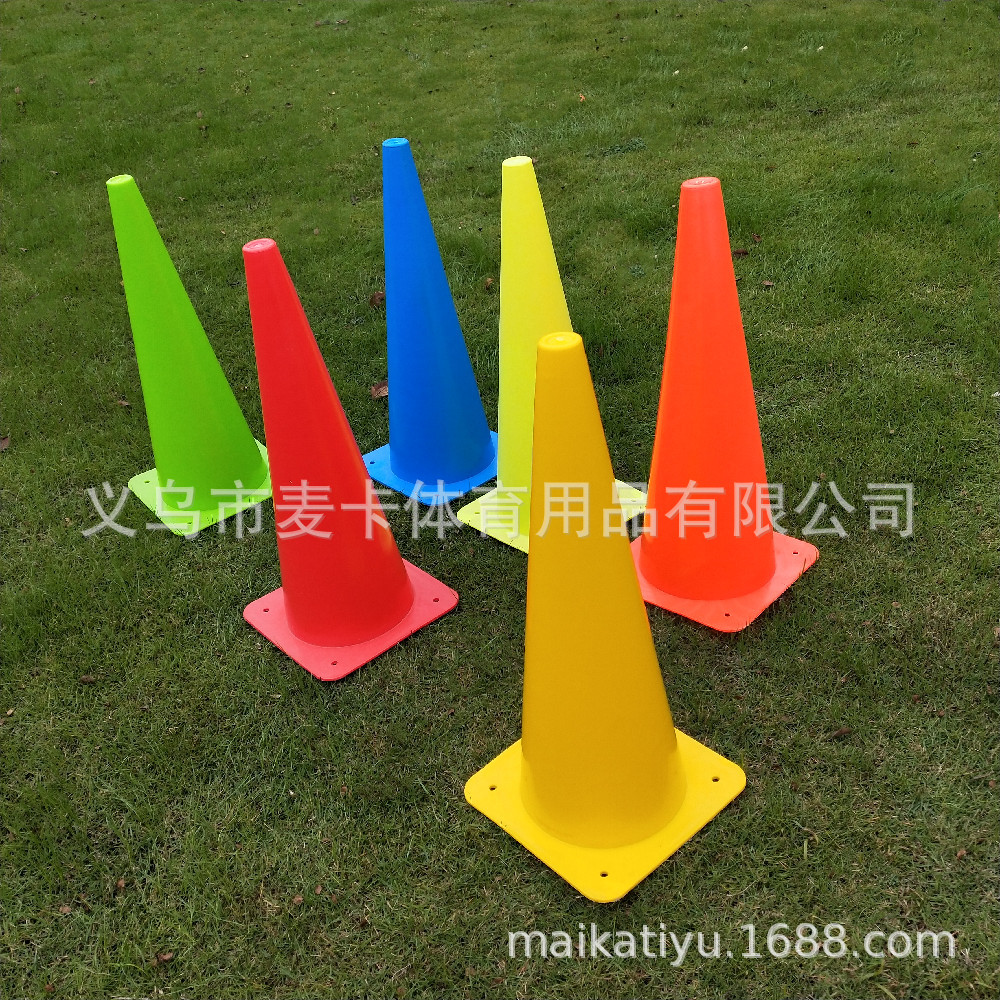 Picture of Football Training Equipment Basketball Training Supplies Marking Bucket Barricade Marking Dish Agile Ladder Agile Training