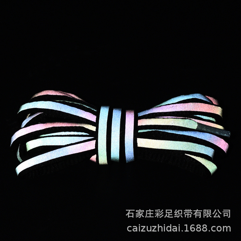 Picture of Reflective shoelaces men and women personality tide semicircle flat black and white color sports basketball shoes shoelaces strength factory