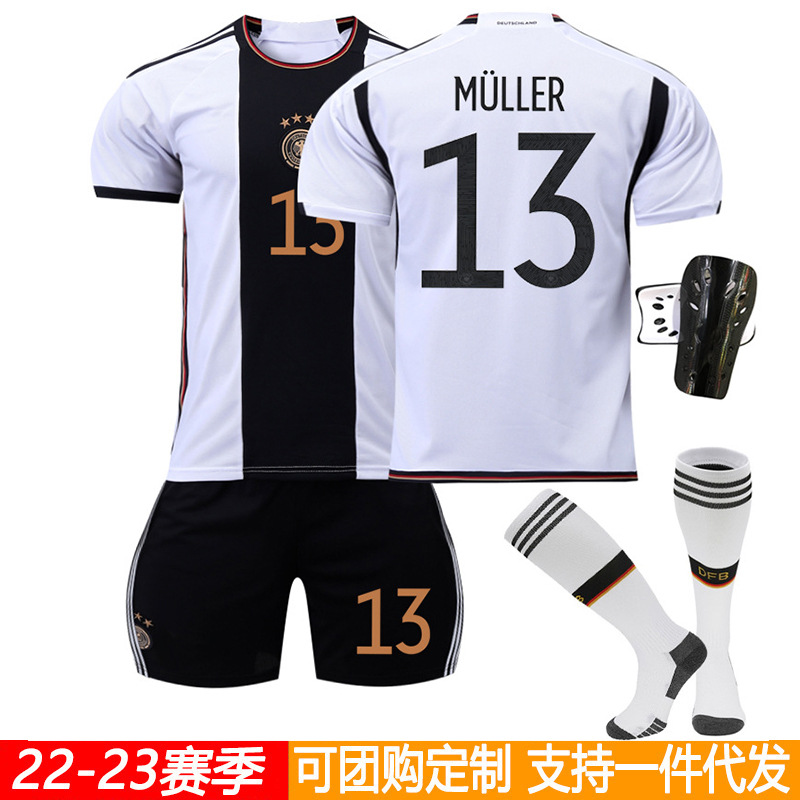 2223 Germany home Court No. 13 Muller World Cup Jersey 19 Sanai 7 haffitz 8 Cross football uniform wholesale