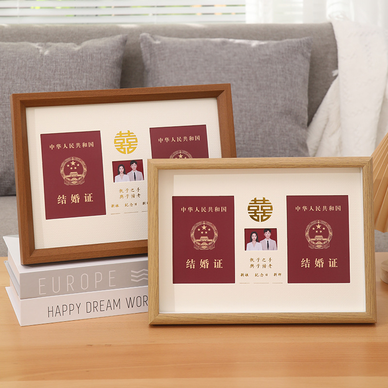 Marriage certificate display frame photo studio gift A4 photo frame wedding certificate photo frame table photo frame table high-level sense