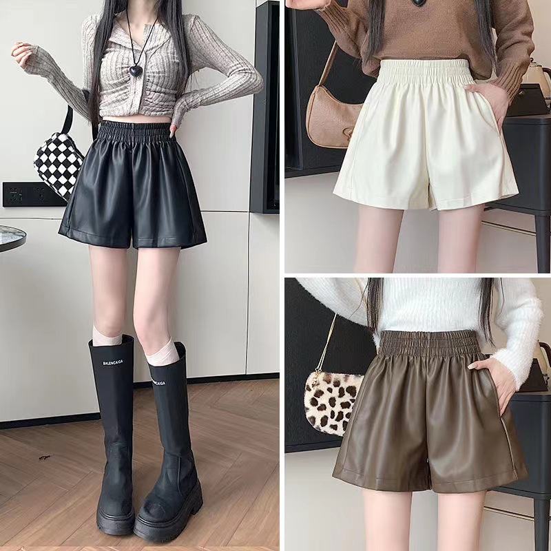 High waist wide leg casual shorts for women 2023 autumn and winter New A- line wide leg pants loose PU leather outer wear boot pants fashion