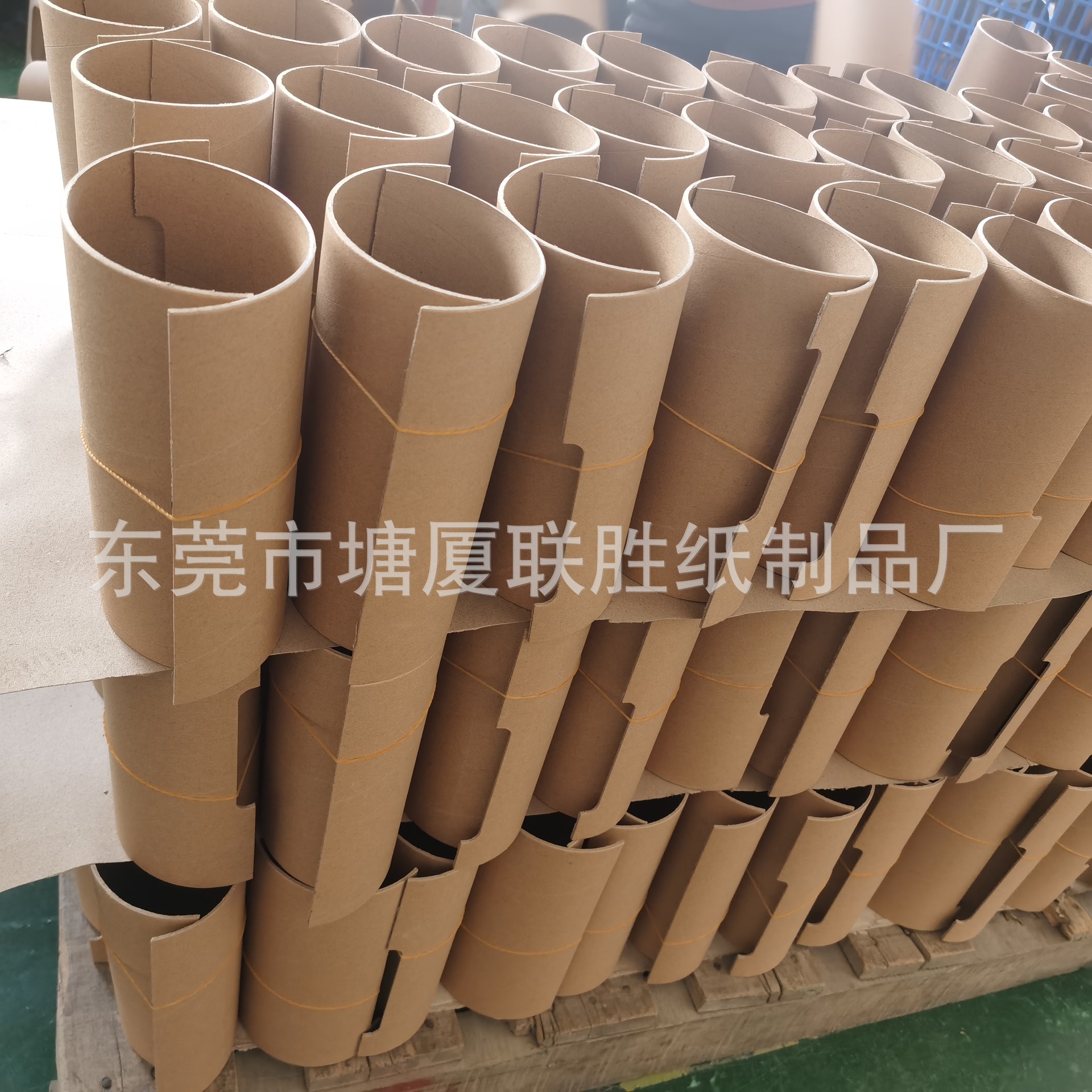 Picture of Dongguan Paper Tube Manufacturers Produce Jewelry Box Semi-Circular Paper Tube, Gift Box Paper Tube, Colorful Printing Round Paper Tube Box