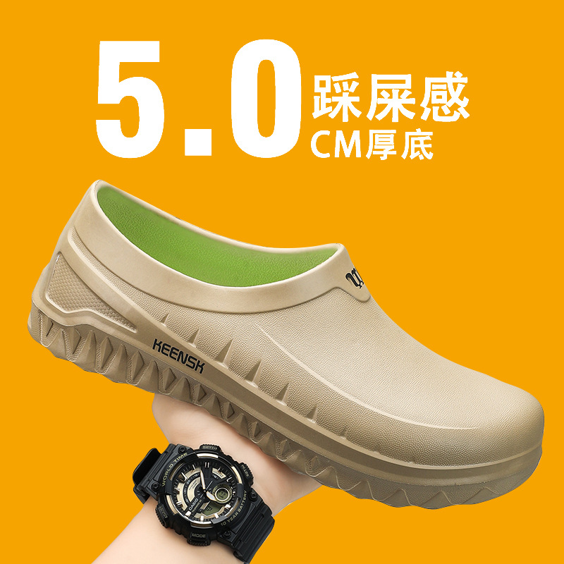 Factory wholesale cross-border work shoes men's Kitchen chef shoes men's outer wear labor protection foreign trade thick bottom soft bottom in stock