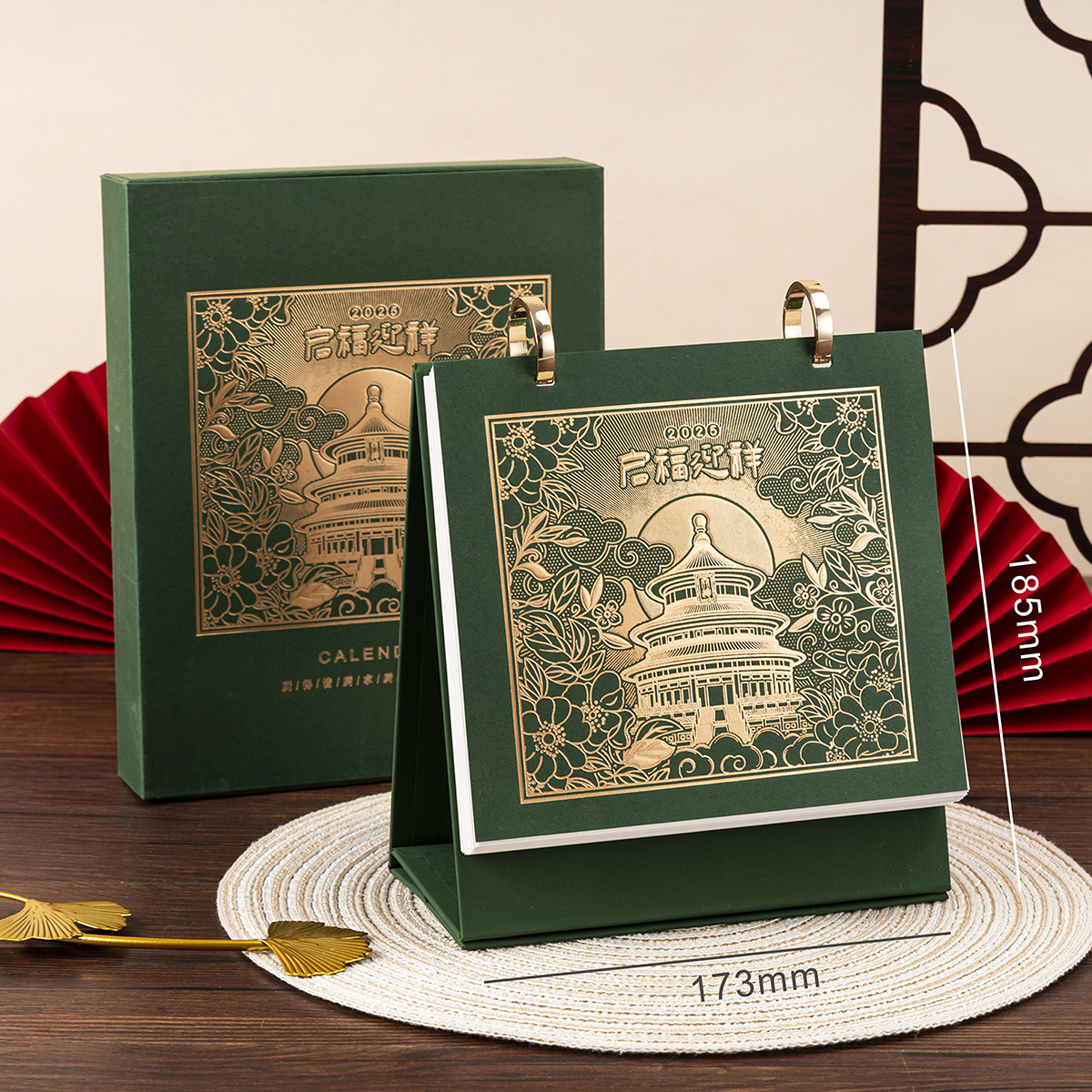 Picture of 2025 Taiwan Calendar Bronzing Year of the Snake Hand Tear National Tide Monthly Calendar Advertising Chinese Style Literary Youth Creative Page Turning Calendar