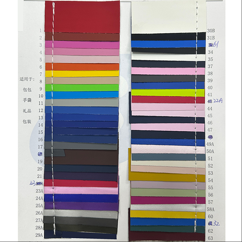 Picture of 0.5 Thick Matte Stretch Fabric Base Skin-Feel Plain Matte Pu Leather Handbag Toy Headphone Packaging Artificial Leather