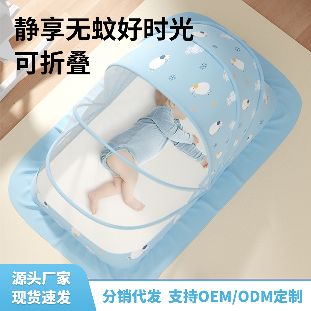 Picture of Baby Mosquito Net Baby Yurt Anti-mosquito Full Cover Foldable Baby Newborn Children's Bed Bottomless Universal