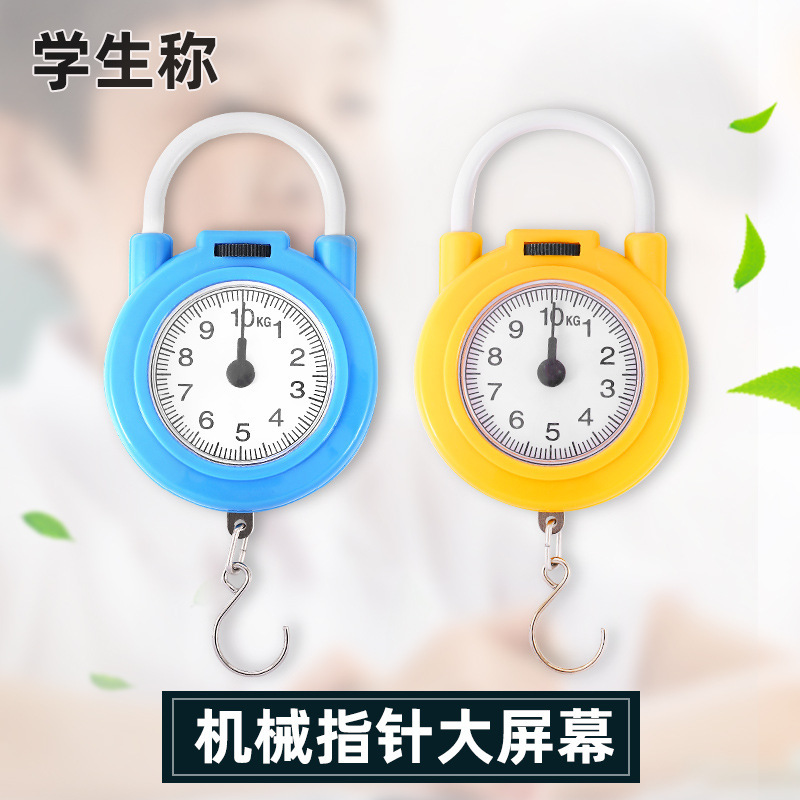 Picture of Spring Scale Household Satchel Multi-Functional Flap Pocket Pants Scale Satchel Small Scale Grocery Shopping Scale Mini Express Scale 10kg