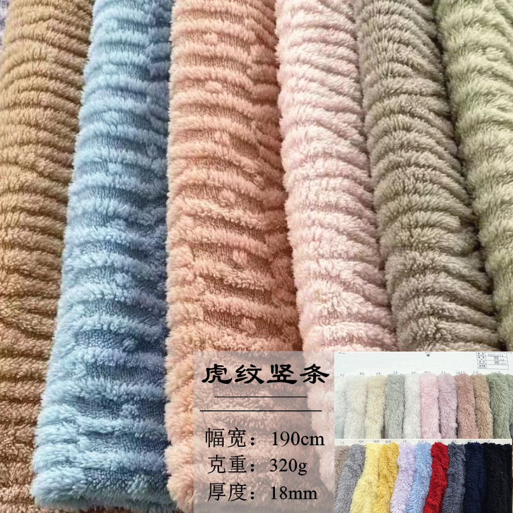 New in Stock Double-Sided Arctic Jacquard Pajamas, Loungewear, Home Textiles, Warm Fabric, Double-Sided Jacquard Soft Cotton Velvet