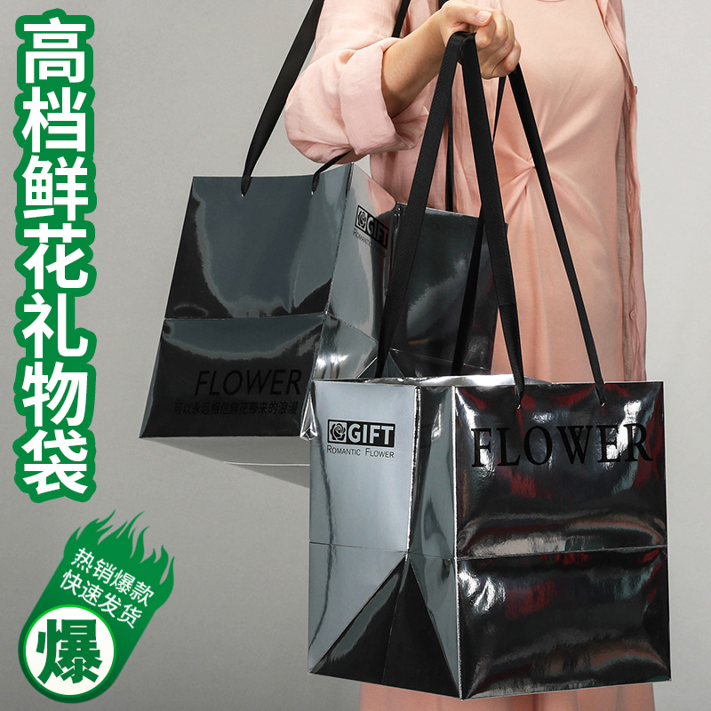 Mirror Silver Cardboard Bag Thickeneded Square Bouquet Packaging Bag Wide Bottom Large Gift Bag Flower Shop Gift Bag Creative