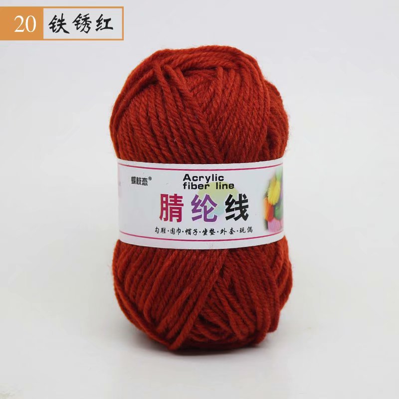 Picture of 25g Acrylic Wool Ball DIY Hook Shoe Cushion Carpet Doll Handmade Wool Wholesale Special Price
