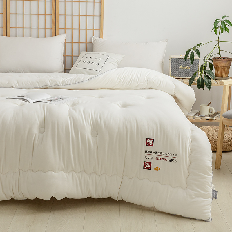 Picture of Quilt Class a Raw Cotton Soybean Fiber Quilt Undyed Quilt Spring and Autumn Quilt Core Student Bedding Warm Winter Quilt Thickened Cotton Quilt