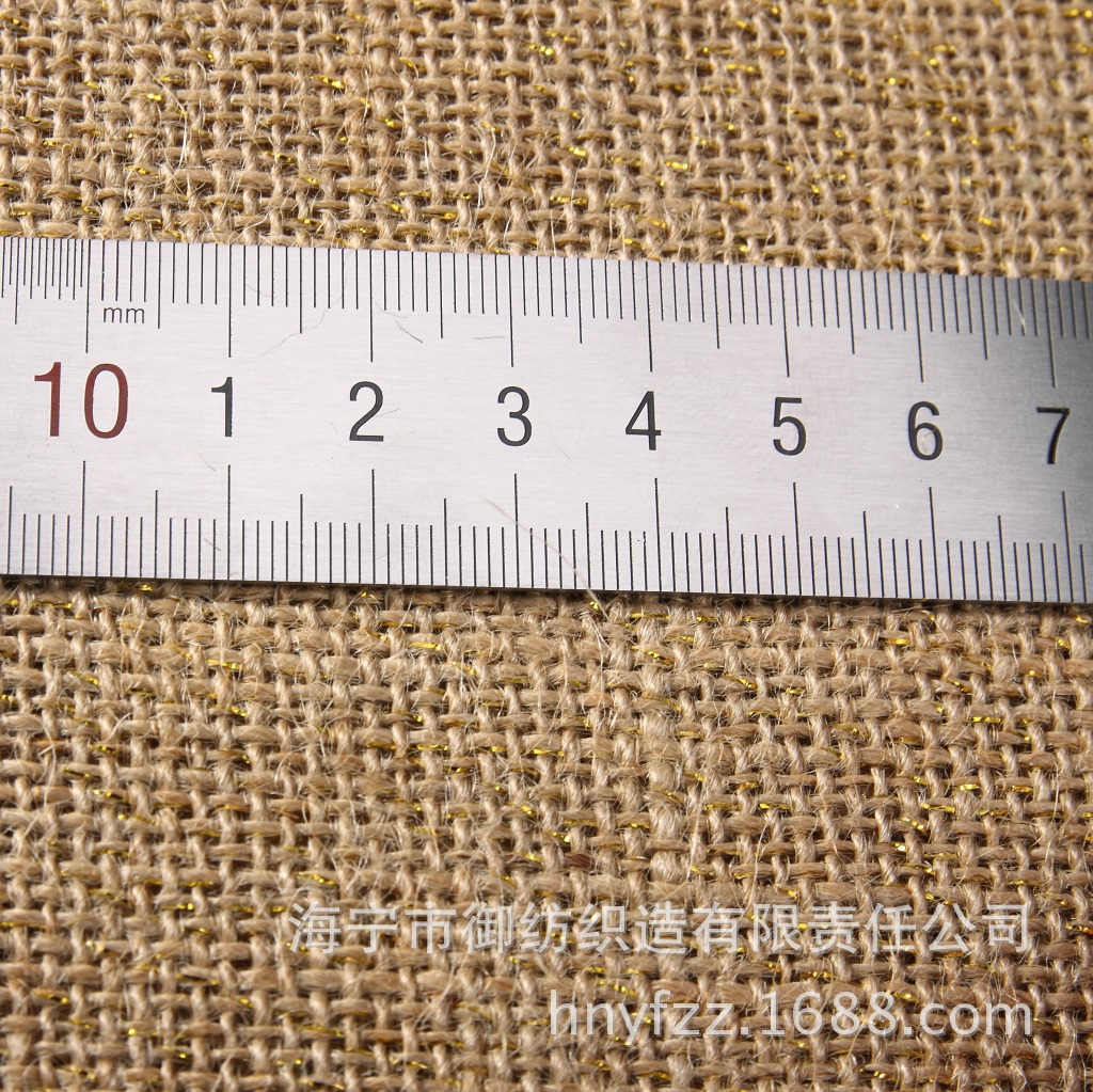 Picture of Jute cloth in stock handbags linen pet supplies 304050607080 bags jute cloth fabric burlap cloth